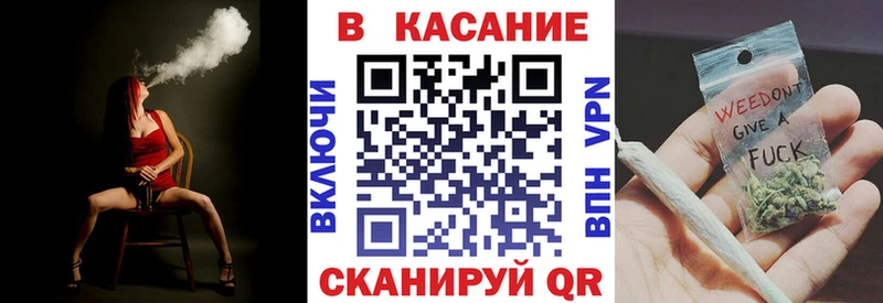 Купить наркотики сайты Донецк Амфетамин  mega сайт  КОКАИН  ГАШ  Меф  Конопля  Alpha PVP  Галлюциногенные грибы 