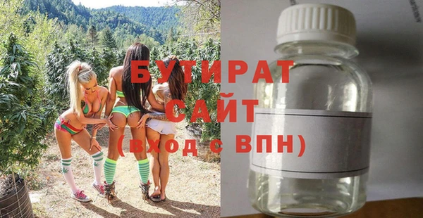 скорость Абаза