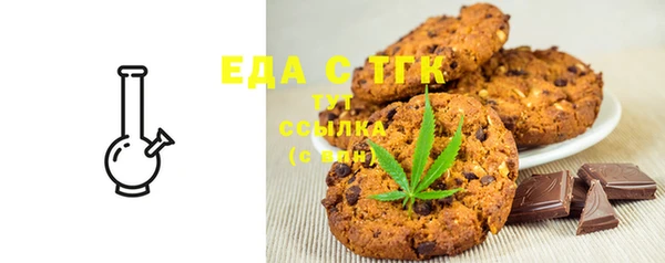 бошки Абинск