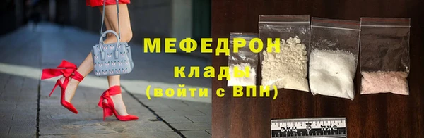 скорость Абаза