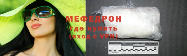 скорость Абаза