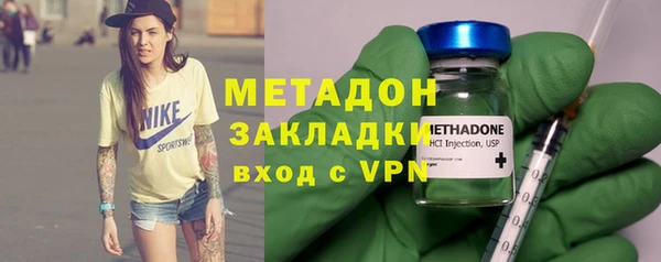 скорость Абаза