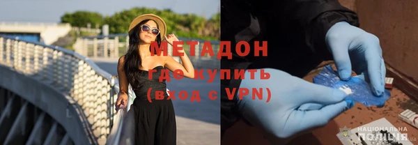 мескалин Осташков