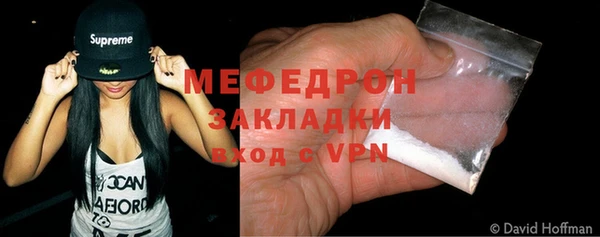 гашиш Беслан
