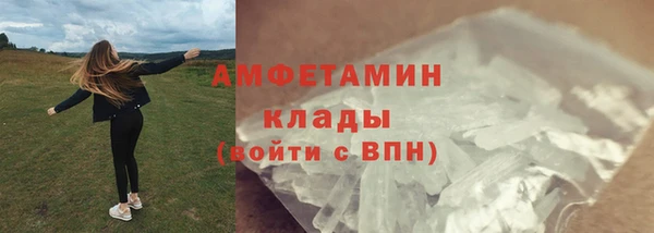 бутик Остров