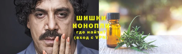 мефедрон VHQ Абдулино