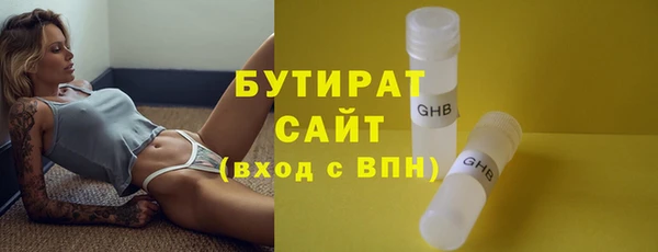 сатива Пестово