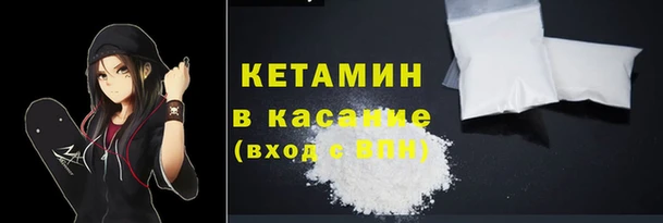 скорость Абаза