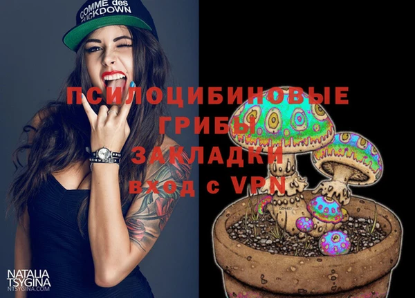 бутик Остров