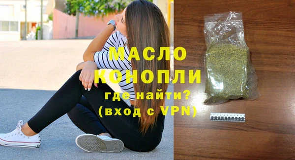 твердый Бикин