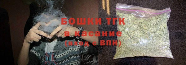 бутик Остров