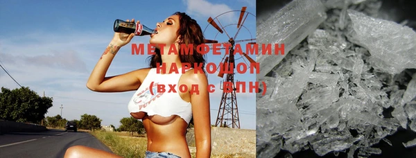 соль курить ск Переславль-Залесский