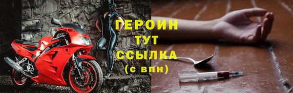 бутик Остров