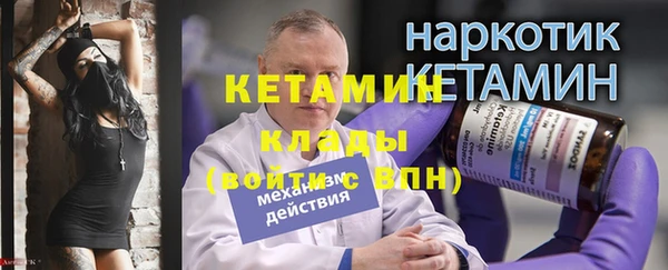 твердый Бикин