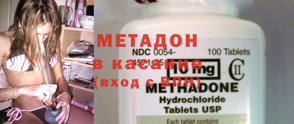 бутик Остров