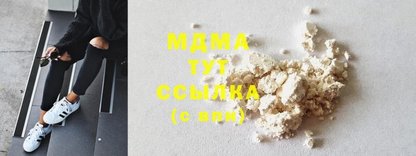 амф Алексеевка