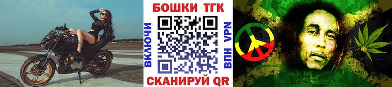 Шишки марихуана OG Kush  где продают наркотики  Донецк 